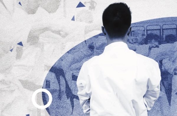 Stage National des experts Japonais au CNE